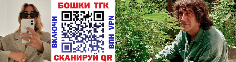 Цена Грязи Кокаин СОЛЬ Мефедрон ГАШ Конопля