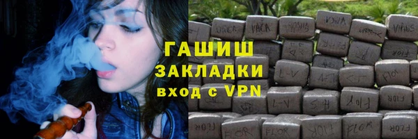 мефедрон мука Алексеевка