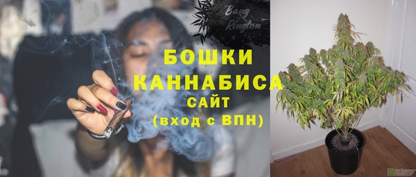 мефедрон мука Алексеевка