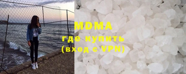 мефедрон мука Алексеевка