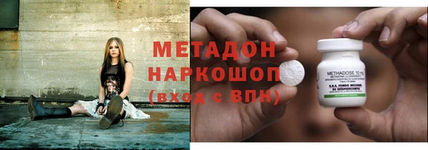 экстази Алзамай