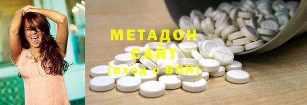 мефедрон мука Алексеевка