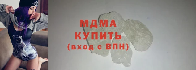 экстази Алзамай