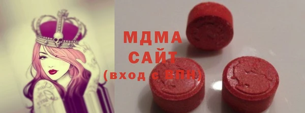 скорость mdpv Алексин