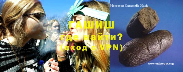 экстази Алзамай