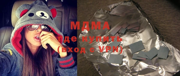 экстази Алзамай