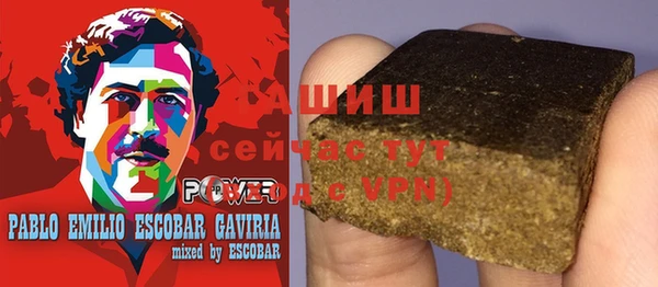скорость mdpv Алексин