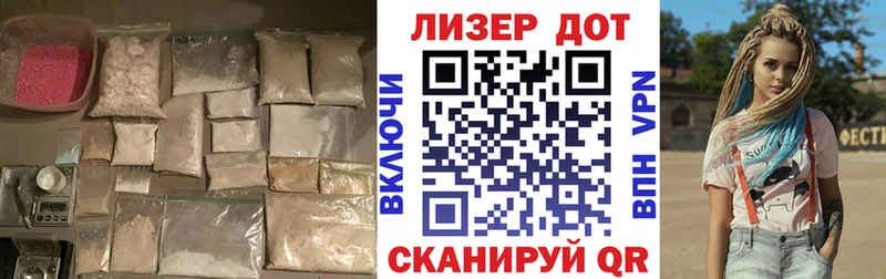 хочу   KRAKEN онион  ЛСД экстази ecstasy  Грязи 