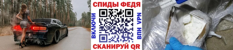 цены   Грязи  Первитин Methamphetamine 